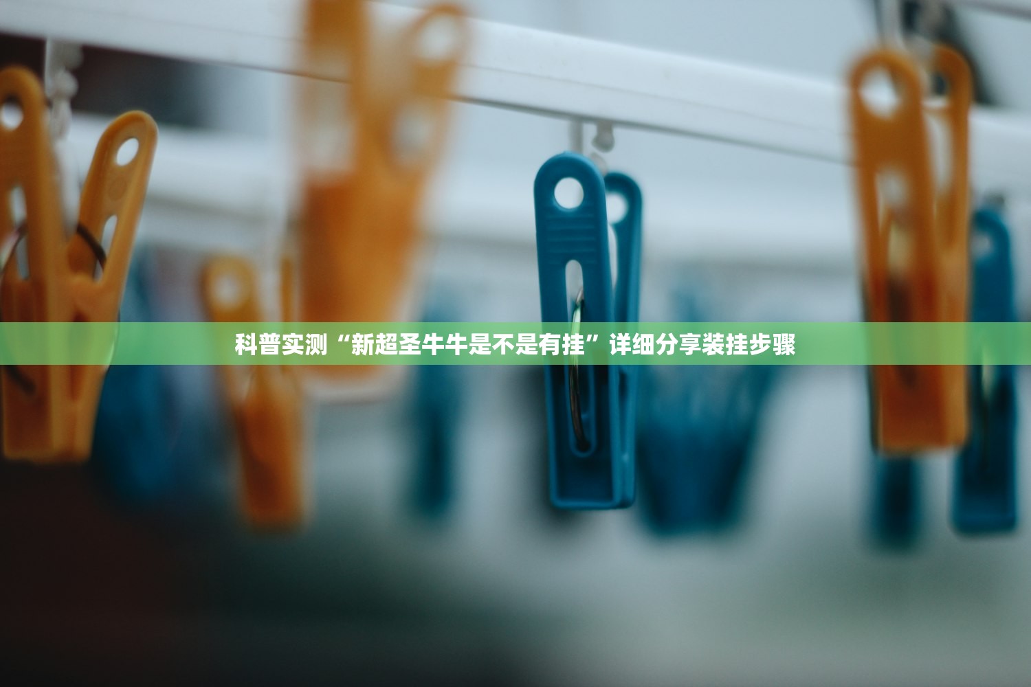 帮你解答“哈灵麻将怎么开免费的挂”附开挂脚本详细教程-知乎