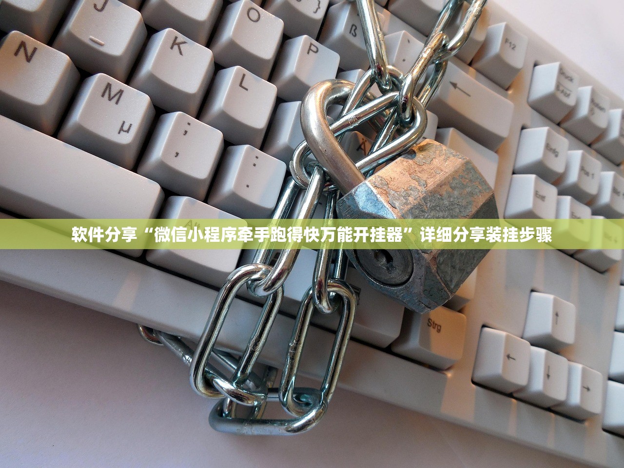 教程辅助！“中至鄱阳麻将开挂神器下载”详细分享装挂步骤教程